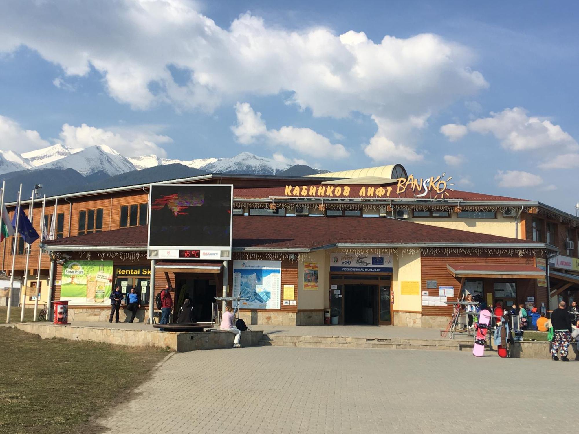 Ramada 2 Boutique Apartment Near Ski Road Bansko Exterior photo