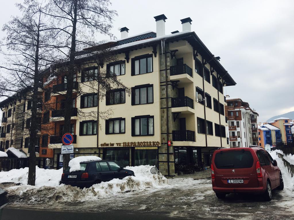 Ramada 2 Boutique Apartment Near Ski Road Bansko Exterior photo